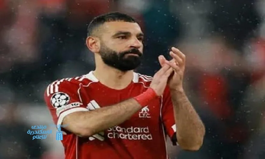 محمد صلاح ينهي أحلامه في دوري الأبطال بعد خسارة ليفربول أمام باريس سان جيرمان