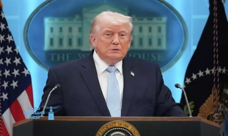 ترامب يتوقع اتفاقاً محتملاً مع إيران قبل زيارة ملك بريطانيا المرتقبة