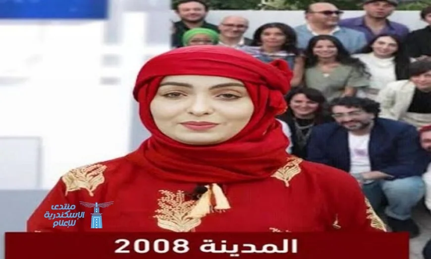 الفيلم اليمني المدينة 2008 يفوز بجائزة التطوير في مهرجان مالمو للسينما العربية