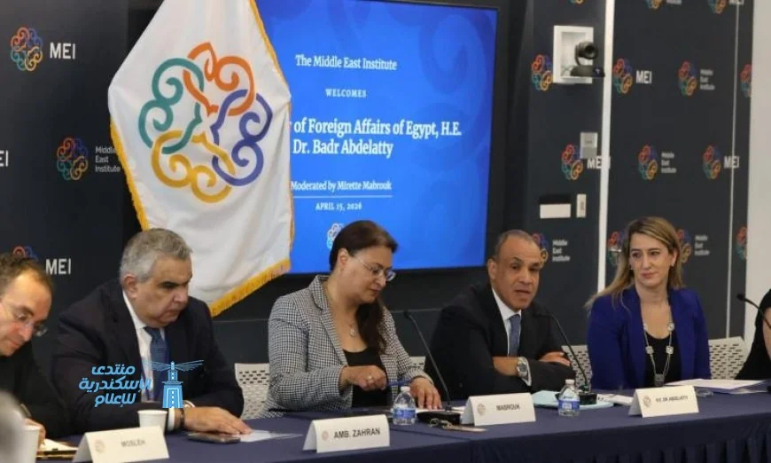 وزير الخارجية يساهم في نقاشات مائدة مستديرة بمعهد الشرق الأوسط في واشنطن