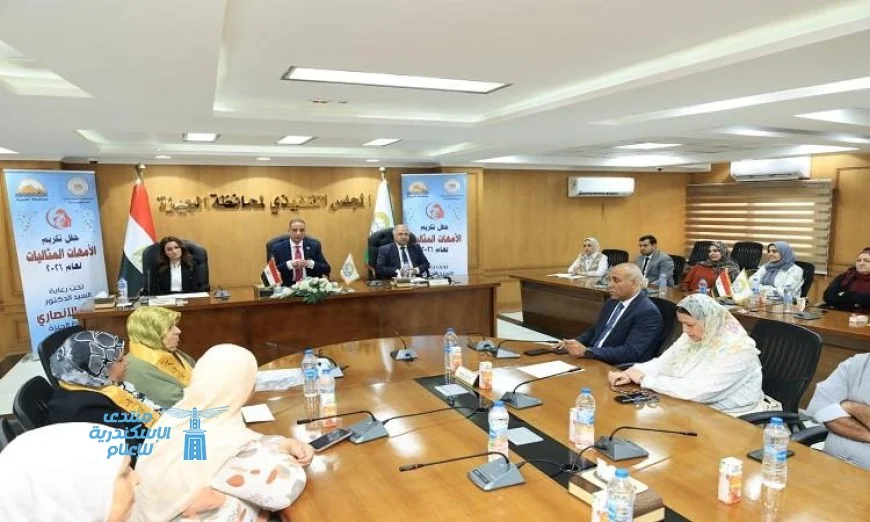 محافظ الجيزة يكرم الأمهات المثاليات احتفالاً بتفانيهن وإنجازاتهن في المحافظة