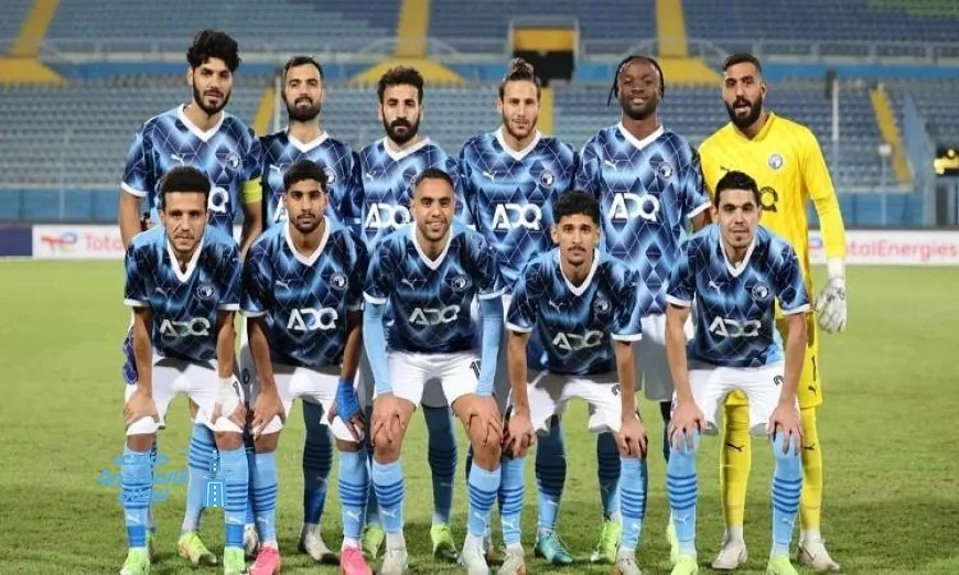 بيراميدز يستعد لمواجهة الزمالك في بطولة الدوري من خلال مباراة ودية