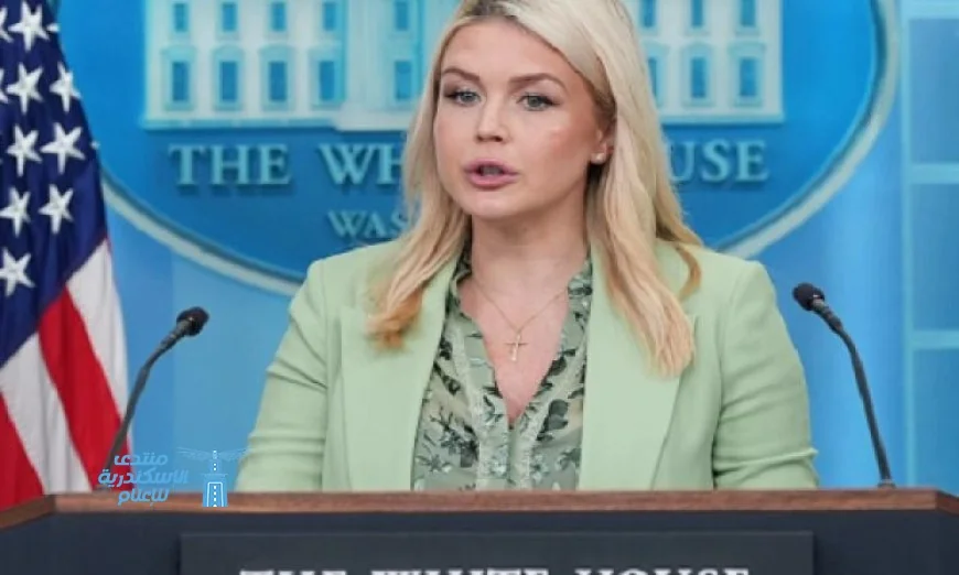 البيت الأبيض يكشف عن احتمالية استئناف المحادثات مع إيران في باكستان