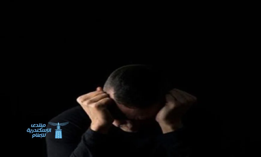 اكتشاف جديد علماء يؤكدون عدم وجود علاقة بين الألم والاكتئاب