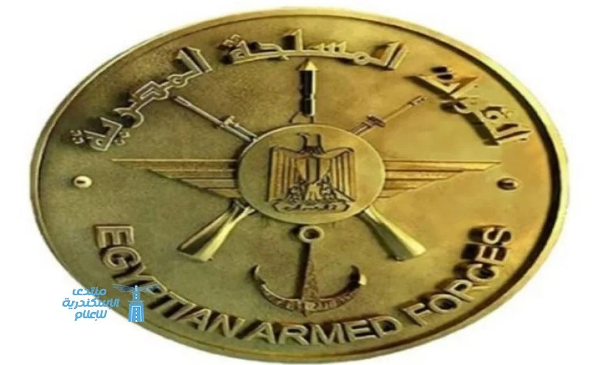 القوات المسلحة تحتفل بذكرى تحرير سيناء وتقدم التهاني لرئيس الجمهورية