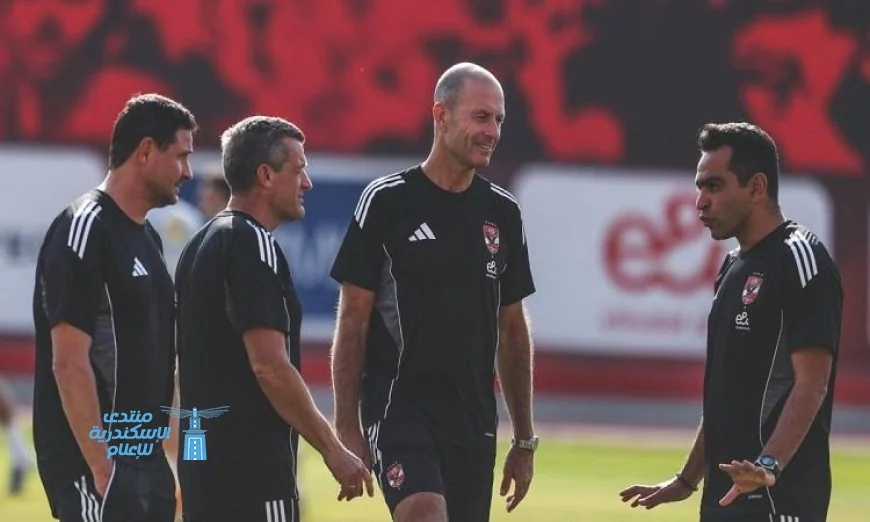 توروب يعزز روح لاعبي الأهلي قبل مواجهة بيراميدز المرتقبة في الدوري