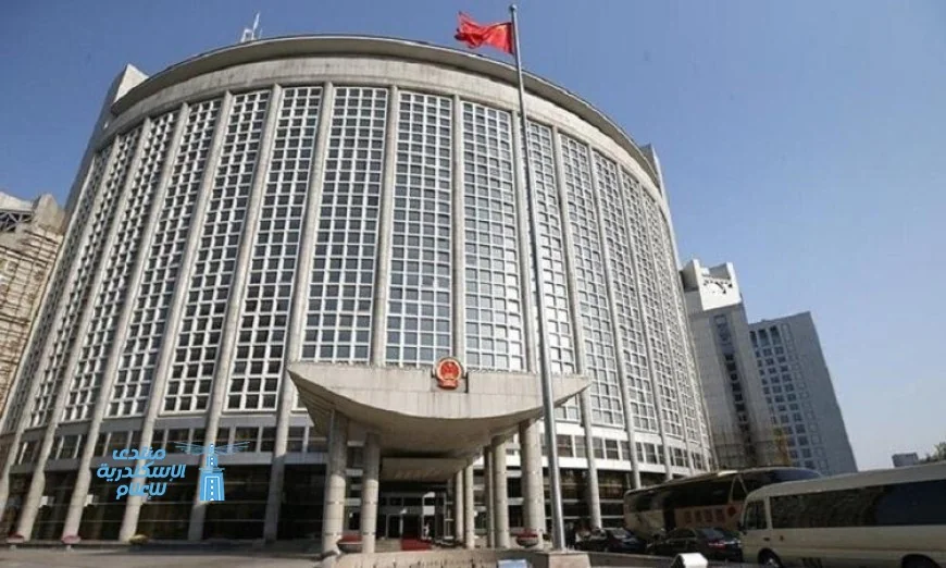 الصين تعلن دعمها لجهود التوصل إلى اتفاق لوقف إطلاق نار دائم بين الولايات المتحدة وإيران