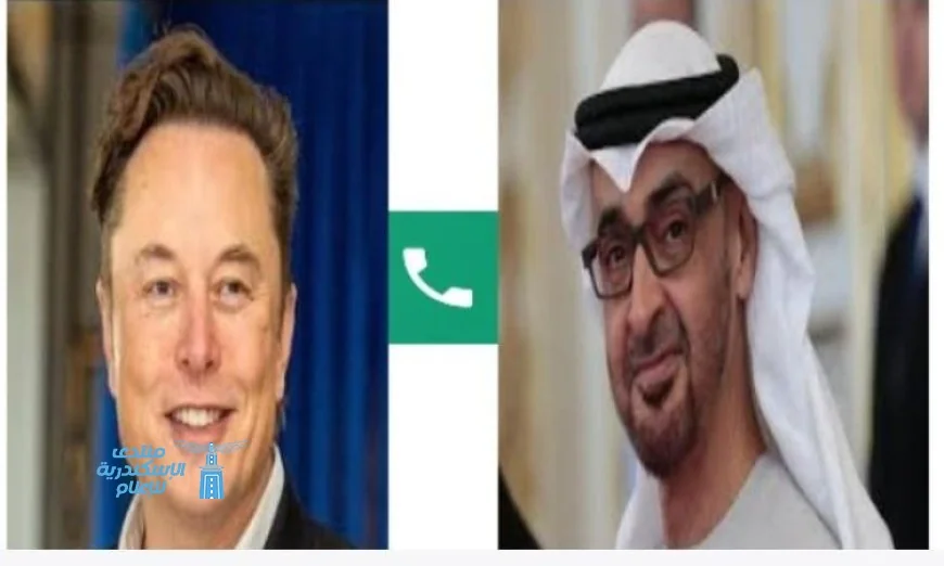 رئيس الإمارات وإيلون ماسك يستعرضان فرص التعاون في مجال الذكاء الاصطناعي