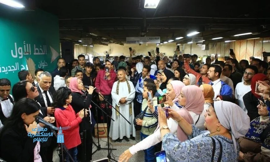 عرض فني مميز لذوي الاحتياجات الخاصة في محطة مترو جمال عبد الناصر