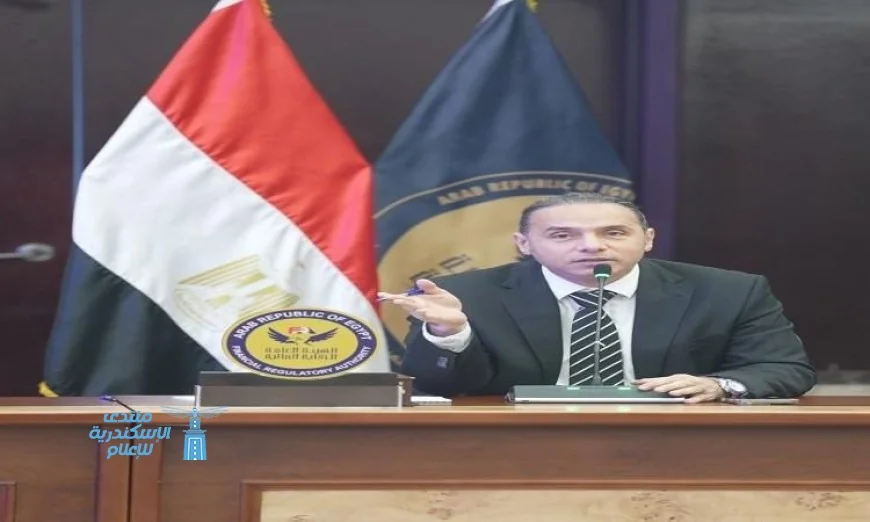 هيئة الرقابة المالية تطلق تنظيمات جديدة لقيد وكلاء إدارة العموم لأول مرة