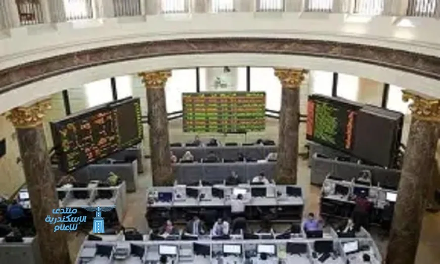 جولة متباينة في أداء مؤشرات البورصة المصرية عند ختام التداول