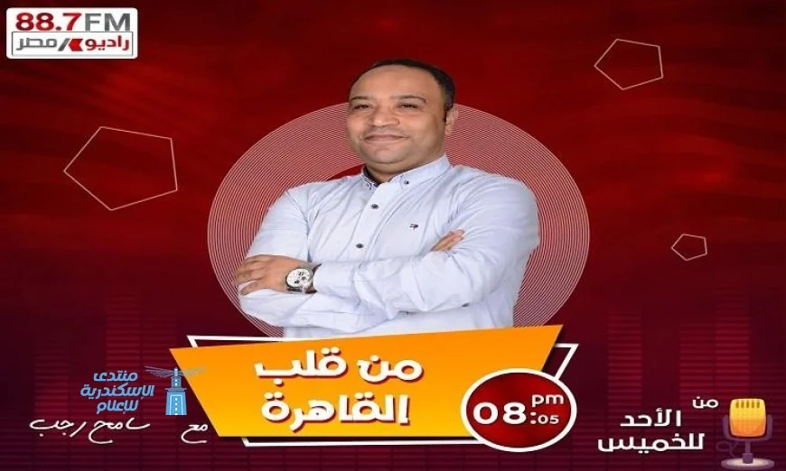 محافظ القليوبية يكشف عن خطة لتطوير النقل الجماعي ومراقبة الأتوبيسات عبر نظام GPS