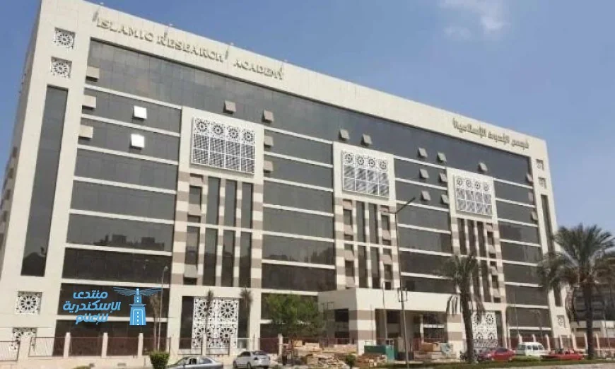 أمين البحوث الإسلامية يبرز دور الأزهر بقيادة الإمام الأكبر كنموذج مثالي في تنمية الإنسان