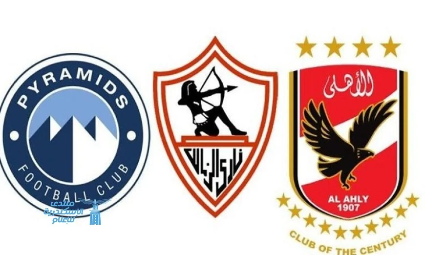 طلب الأهلي يحدث أجواء ساخنة في اتحاد الكرة قبل مواجهتي الزمالك وبيراميدز