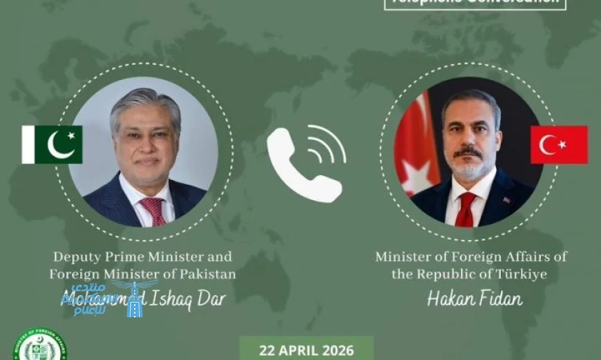 وزير الخارجية الباكستاني والتركي يناقشان أحدث التطورات الإقليمية الهامة