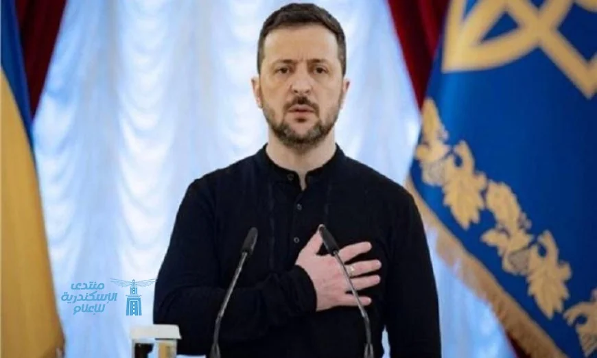 زيلينسكي يشيد بإطلاق الاتحاد الأوروبي قرض 90 مليار يورو لدعم أوكرانيا