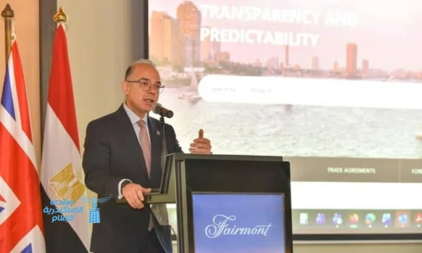 فريد يشهد إطلاق بوابة إجراءات التجارة الخارجية مع الأونكتاد لتحقيق مزيد من الشفافية