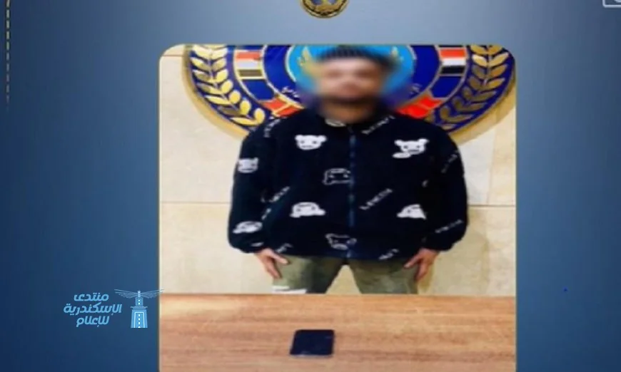 شرطة الجيزة تقبض على يوتيوبر يحرض على العنف والبلطجة