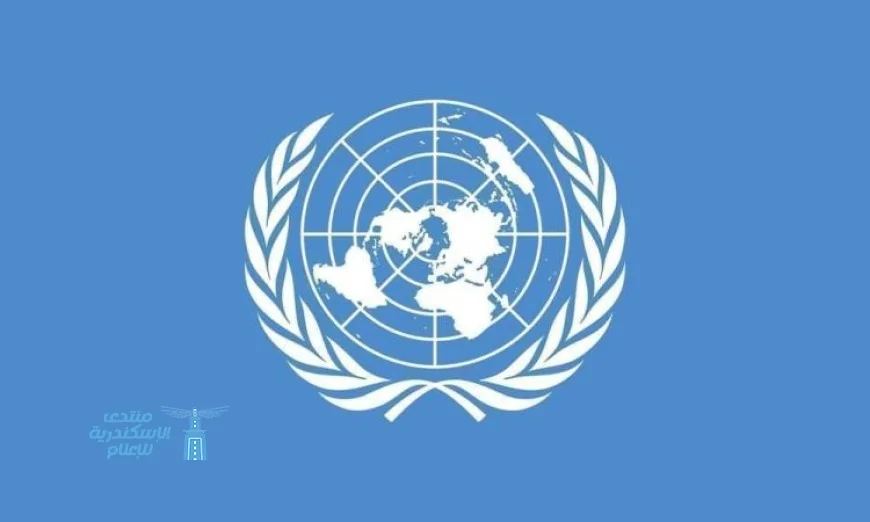 الأمم المتحدة تعلن تمديد وقف النار بين واشنطن وطهران مما يتيح فرصة جديدة للدبلوماسية