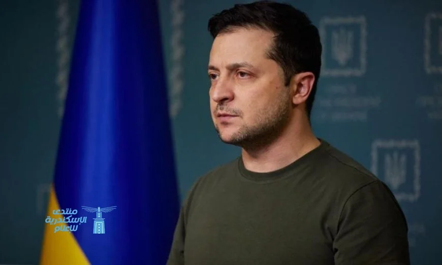 زيلينسكي يؤكد استعداد أوكرانيا لاستئناف مفاوضات السلام في أي وقت وبأي شكل