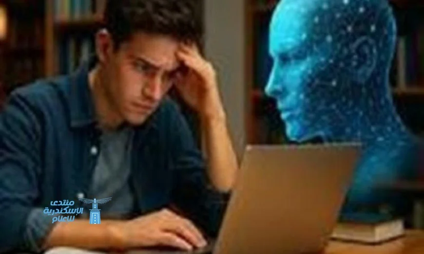 دراسة تكشف تراجع القدرات الذهنية نتيجة الاعتماد على الذكاء الاصطناعي