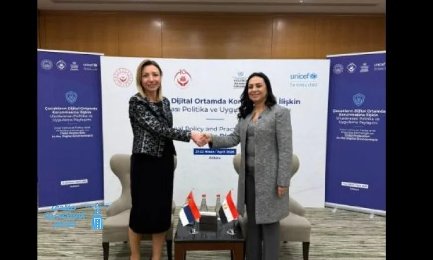 وزيرة التضامن تبحث تعزيز تمكين النساء في صربيا من خلال اجتماع مع وزيرة التمكين الاقتصادي والسياسي