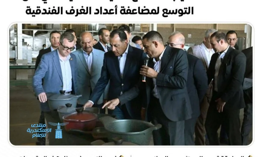 مدبولي يؤكد تعزيز شعار “صنع في مصر” من خلال توفير منتجات عالية الجودة بأسعار تنافسية