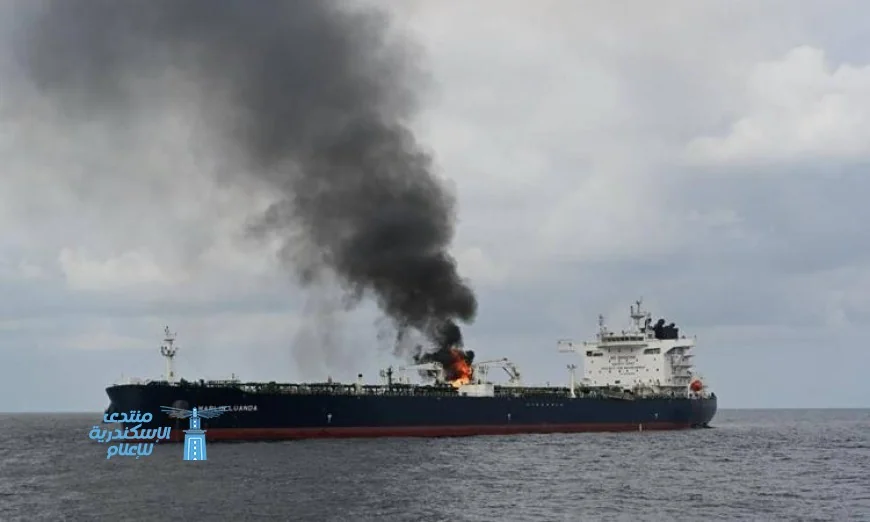 منظمة البحرية الدولية تطالب بوقف الهجمات على السفن في الشرق الأوسط لحماية الملاحة البحرية