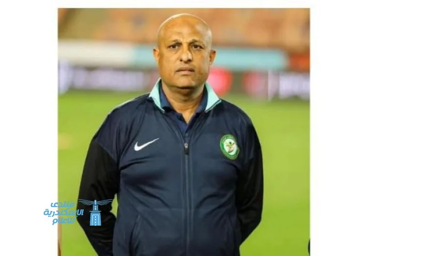 طارق مصطفى يرفض عرض أولمبيك آسفي ويؤكد على أهمية التجربة المغربية