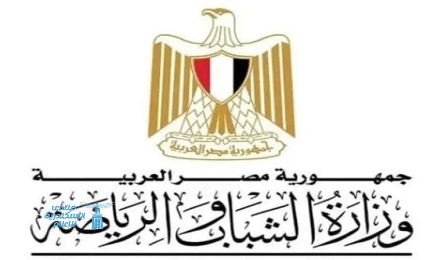 الشباب والرياضة تكشف عن نتائج التحقيقات في قضايا الكيانات الشبابية