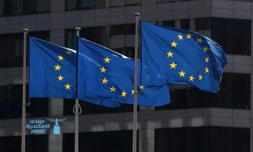 الاتحاد الأوروبي والصين يستكشفان في بكين آفاق العلاقات الثنائية المستقبلية