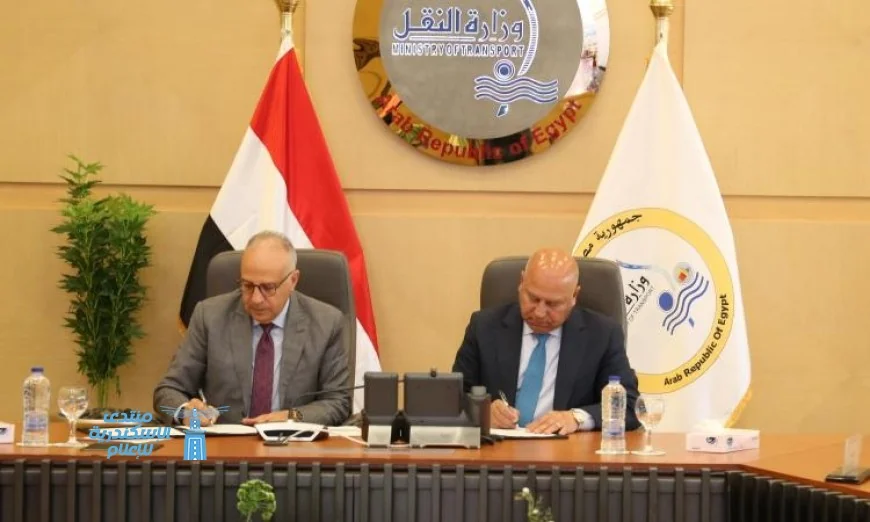 تعاون مثمر بين وزارتي الري والنقل لتعزيز استغلال أملاك وزارة الموارد المائية