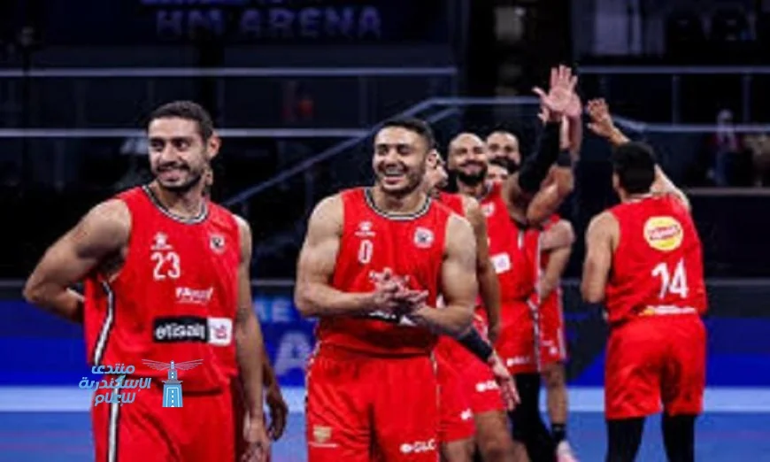 الأهلي يختتم تدريباته استعداداً لمواجهة الإفريقي التونسي في تصفيات BAL