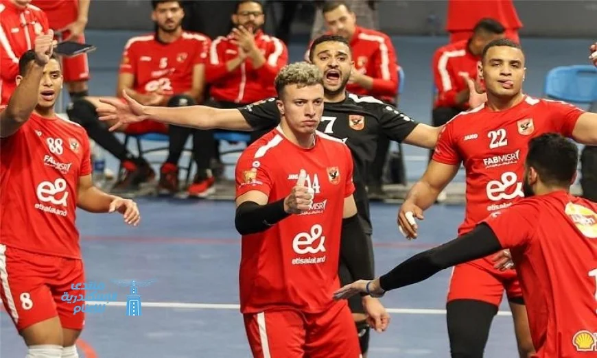 الأهلي يسحق البنك الكيني بثلاثية نظيفة في كأس أفريقيا للكرة الطائرة