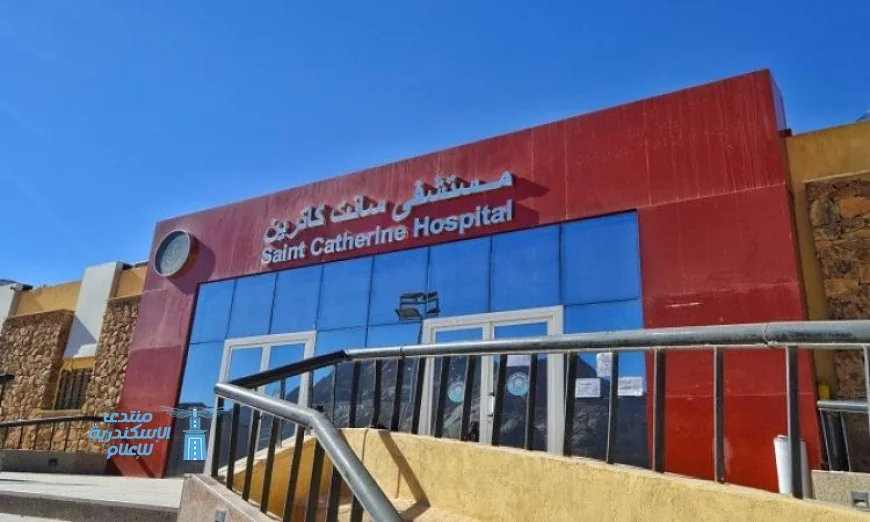 رئيس هيئة الرعاية الصحية يعلن عن 82 منشأة صحية جديدة تعزز تقدم قطاع الرعاية الصحية