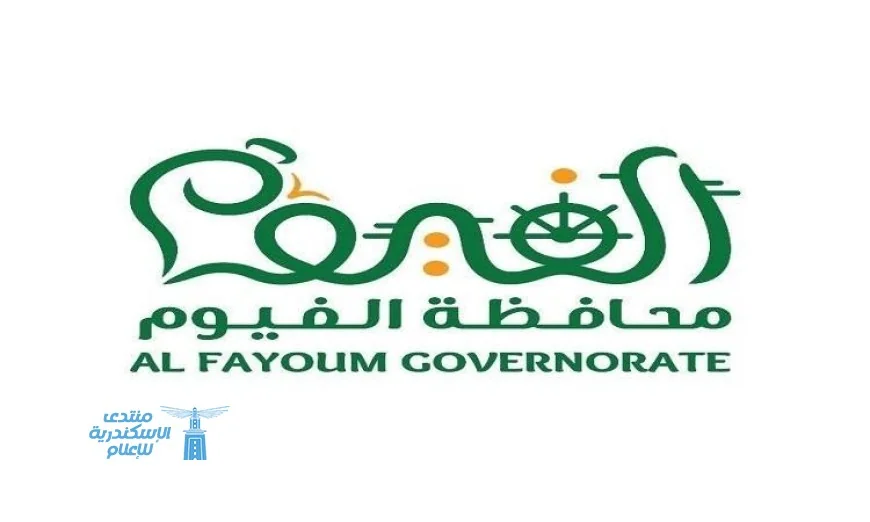 مبادرة جديدة تعزز السياحة الداخلية في الفيوم وتفتح آفاق جديدة للمسافرين