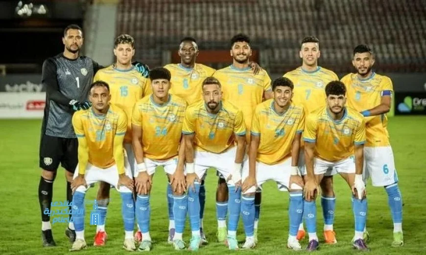جلال وسامى يكشفان تشكيل الإسماعيلى ومودرن سبورت في معركة البقاء بالدوري