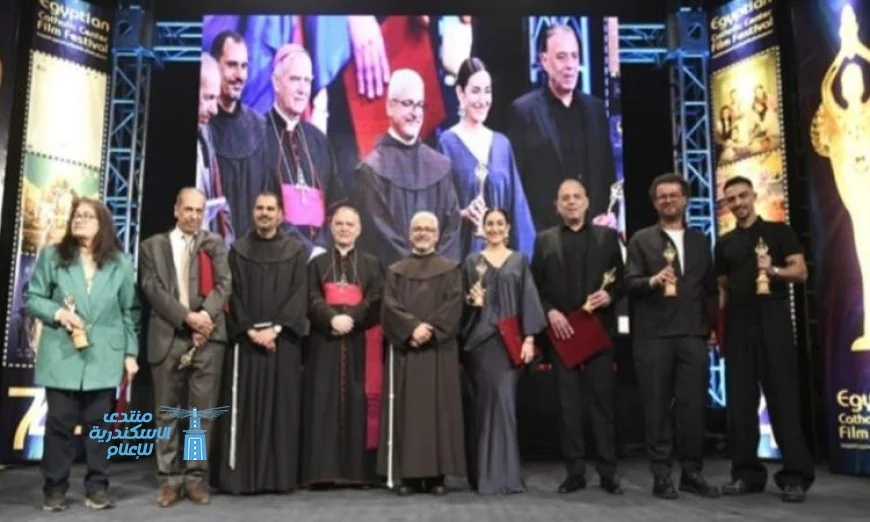 نجوم الفن يتألقون في افتتاح الدورة الرابعة والسبعين لمهرجان المركز الكاثوليكي