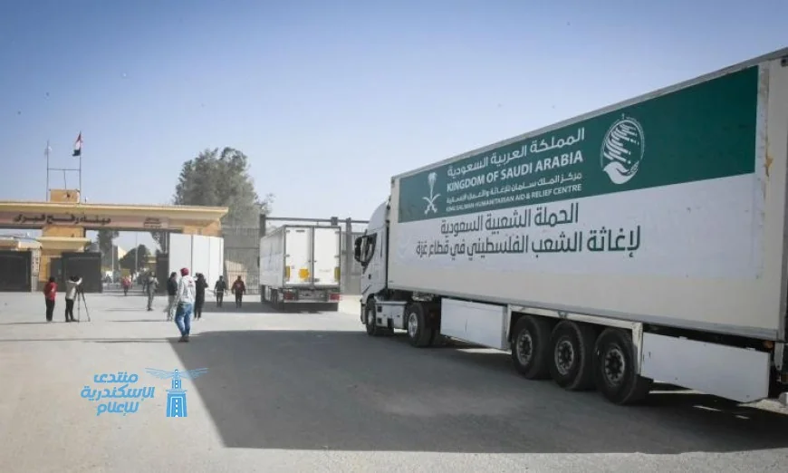 مركز الملك سلمان يوزع آلاف السلال الغذائية في غزة لدعم العائلات المحتاجة