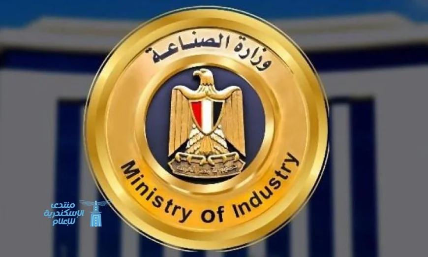 وزارة الصناعة تنطلق بحملة نشطة لجذب الاستثمارات والتكنولوجيا المحلية