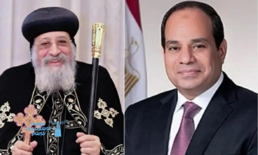 الكنيسة الأرثوذكسية تحتفل بعيد تحرير سيناء وتوجه تهنئة للرئيس السيسي والمصريين