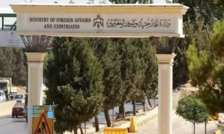 الأردن يندد بالهجمات بطائرتين مسيرتين على موقعين حدوديين في الكويت