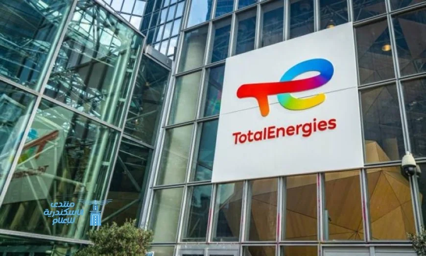 رئيس توتال إنرجيز ينبه إلى احتمالية دخول فرنسا مرحلة نقص الطاقة