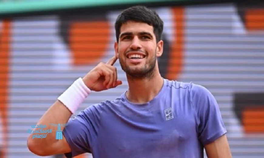 ألكاراز يعتذر عن المشاركة في بطولتي رولان جاروس وروما بسبب الإصابة