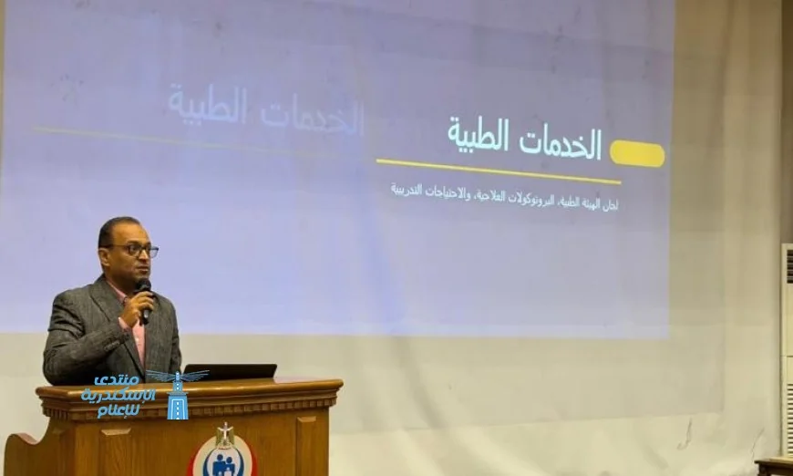 اجتماع موسع من وزارة الصحة لتحسين كفاءة الخدمات الطبية وتعزيز الرعاية الصحية