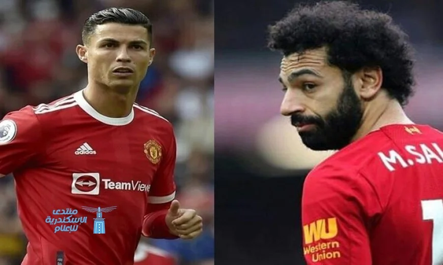 محمد صلاح ينتظر قرار رونالدو بشأن صفقة النصر حتى انتهاء الموسم