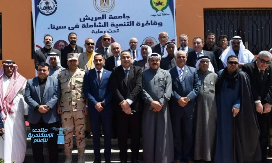 قنصوة تحقق نقلة نوعية في التعليم العالي بسيناء وجامعة العريش كأحد نماذج التنمية المستدامة