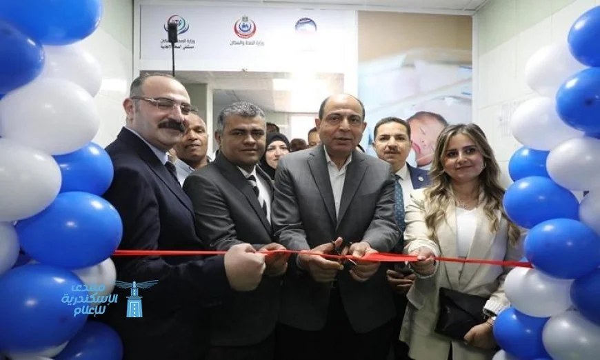 محافظ المنيا يطلق مستشفى الصحة الإنجابية في مطاي ويشدد على أهمية صحة الأم والطفل