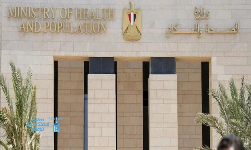 وزارة الصحة تحقق إنجازًا بتمكين 9.5 مليون طفل من الفحص المبكر للسمع