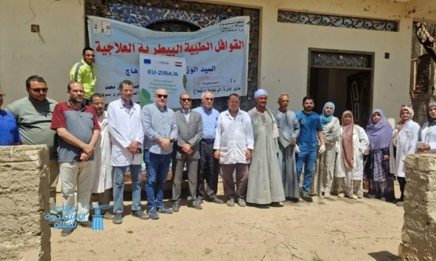 الزراعة تطلق 5 قوافل بيطرية مجانية لتعزيز دعم صغار المربين في سوهاج